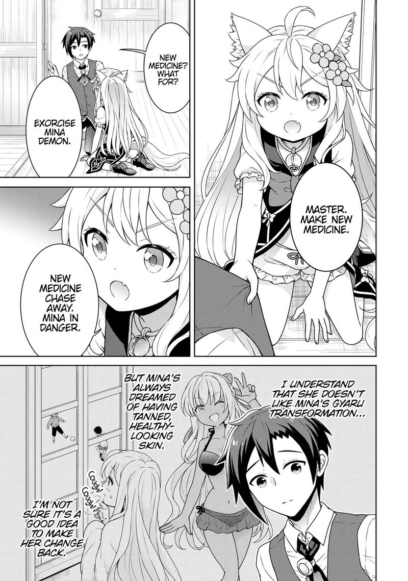 Cheat Kusushi No Slow Life Isekai Ni Tsukurou Drugstore 58 11
