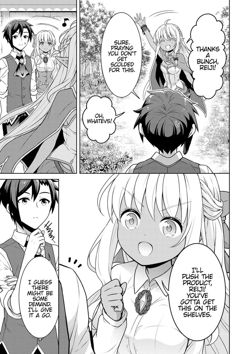 Cheat Kusushi No Slow Life Isekai Ni Tsukurou Drugstore 58 21