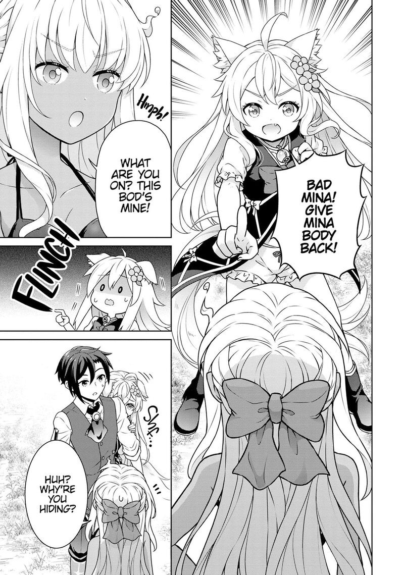 Cheat Kusushi No Slow Life Isekai Ni Tsukurou Drugstore 58 7