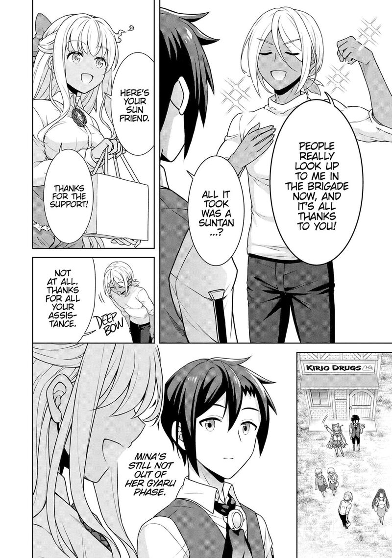 Cheat Kusushi No Slow Life Isekai Ni Tsukurou Drugstore 59 16