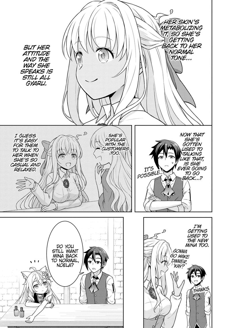 Cheat Kusushi No Slow Life Isekai Ni Tsukurou Drugstore 59 17