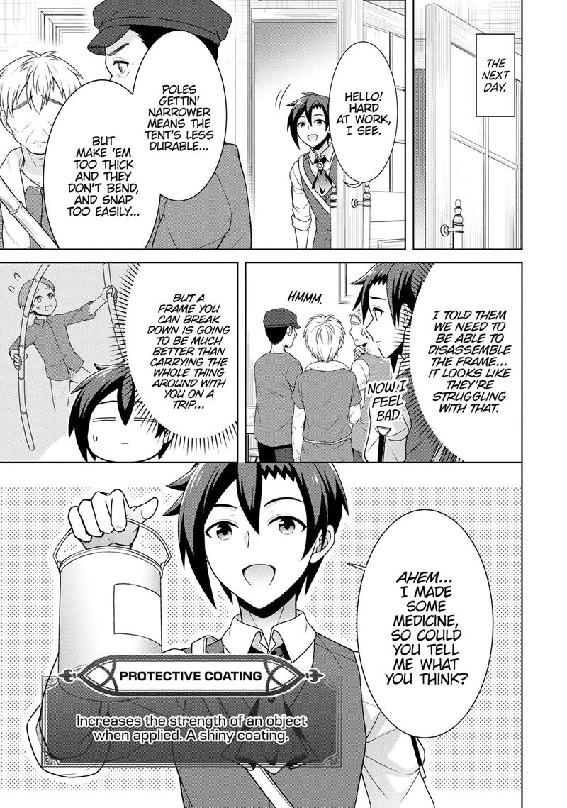 Cheat Kusushi No Slow Life Isekai Ni Tsukurou Drugstore 60 11