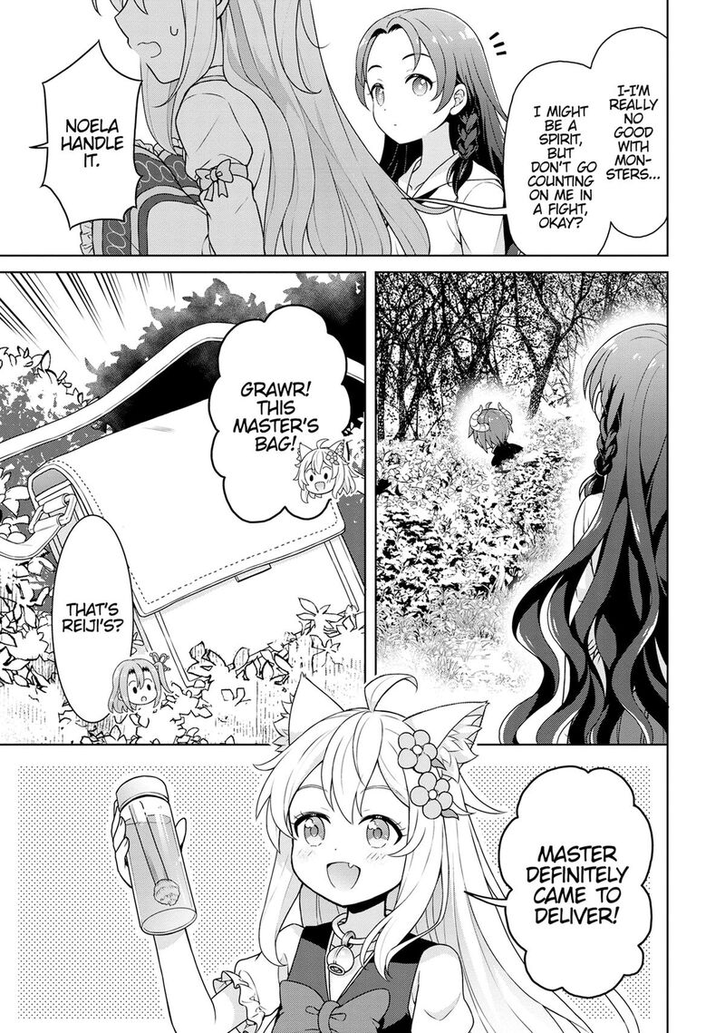 Cheat Kusushi No Slow Life Isekai Ni Tsukurou Drugstore 61 4