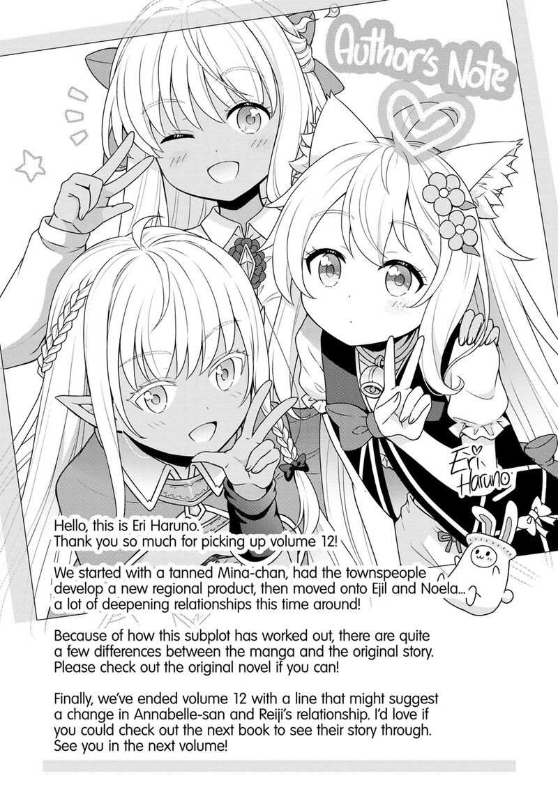 Cheat Kusushi No Slow Life Isekai Ni Tsukurou Drugstore 62 24