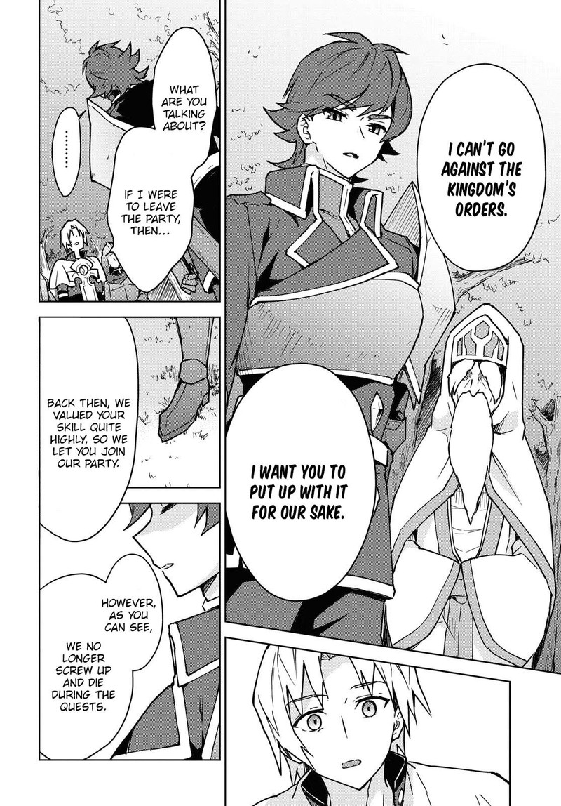 Cheat Skill Shisha Sosei Ga Kakusei Shite Inishie No Maougun O Fukkatsu Sasete Shimaimashita Daremo Shinasenai Saikyou Healer 1 23