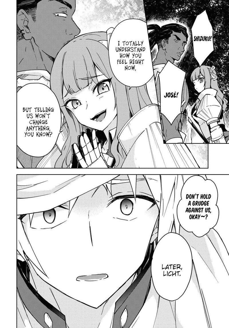 Cheat Skill Shisha Sosei Ga Kakusei Shite Inishie No Maougun O Fukkatsu Sasete Shimaimashita Daremo Shinasenai Saikyou Healer 1 25