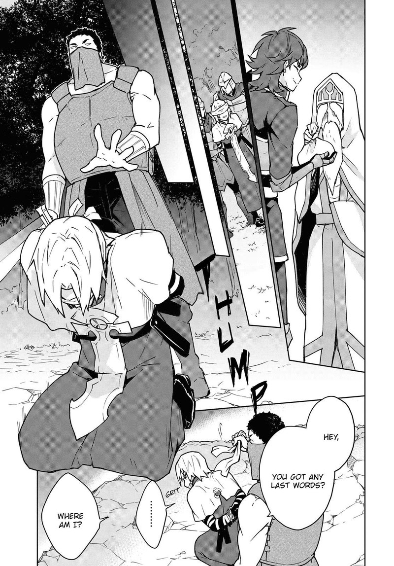 Cheat Skill Shisha Sosei Ga Kakusei Shite Inishie No Maougun O Fukkatsu Sasete Shimaimashita Daremo Shinasenai Saikyou Healer 1 26