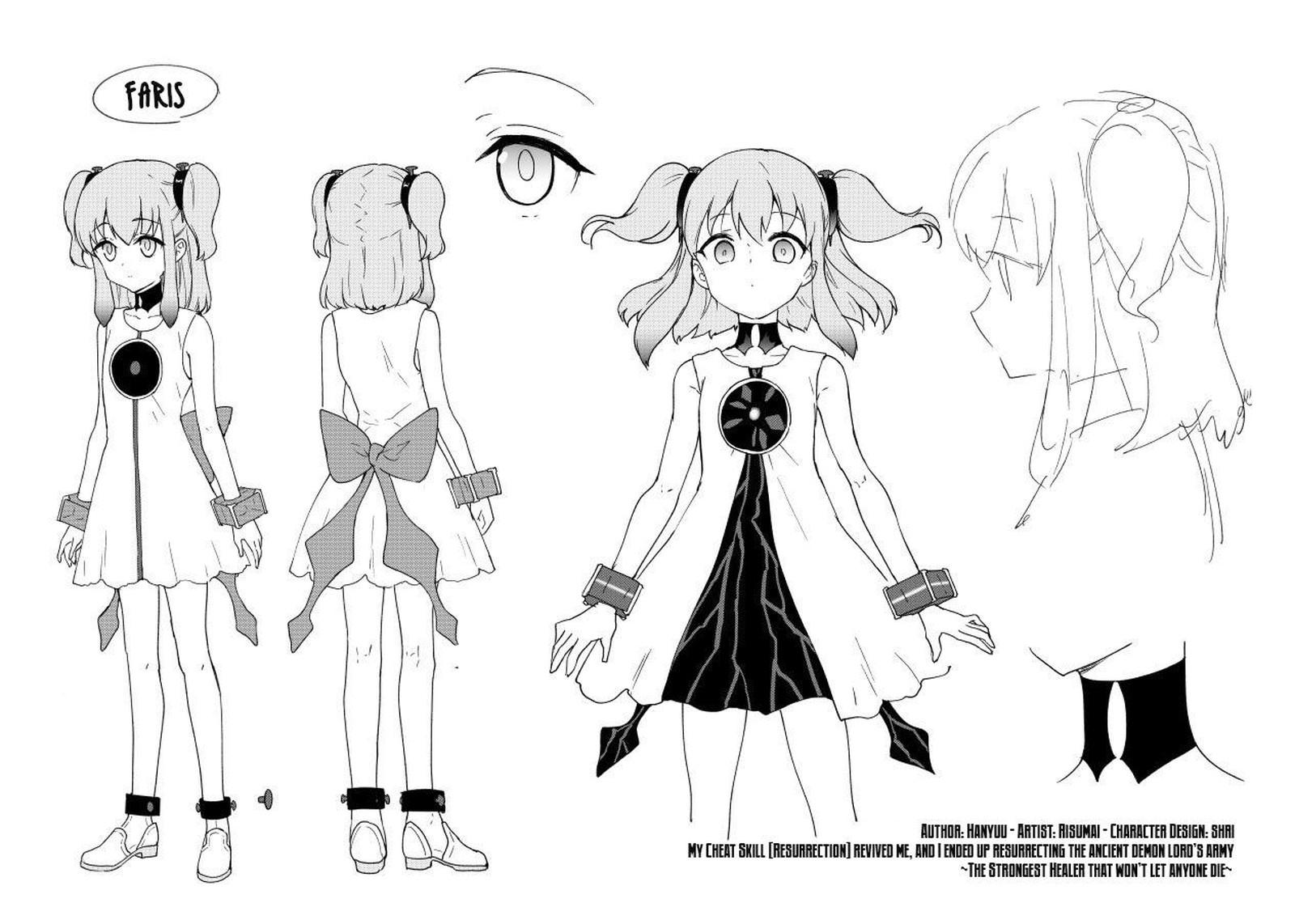 Cheat Skill Shisha Sosei Ga Kakusei Shite Inishie No Maougun O Fukkatsu Sasete Shimaimashita Daremo Shinasenai Saikyou Healer 1 40