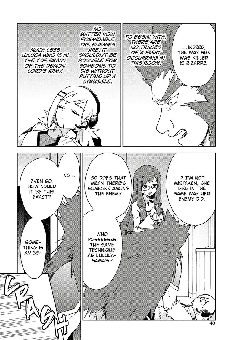 Cheat Skill Shisha Sosei Ga Kakusei Shite Inishie No Maougun O Fukkatsu Sasete Shimaimashita Daremo Shinasenai Saikyou Healer 11 15