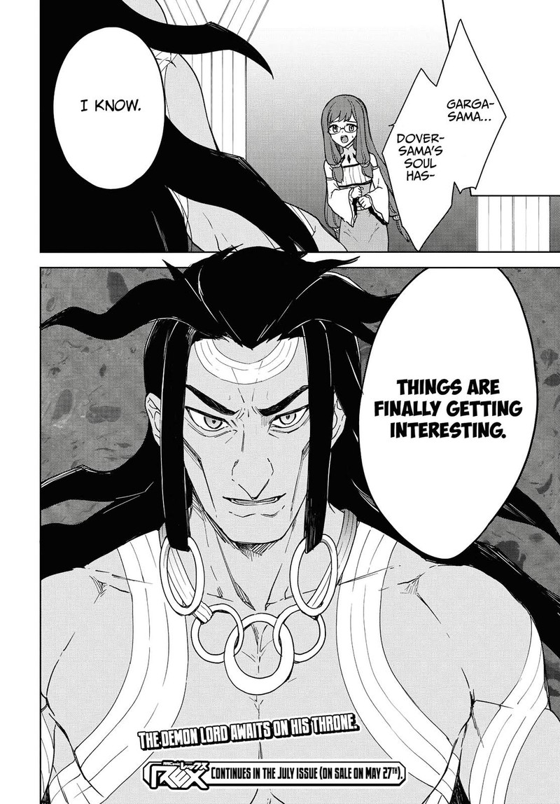 Cheat Skill Shisha Sosei Ga Kakusei Shite Inishie No Maougun O Fukkatsu Sasete Shimaimashita Daremo Shinasenai Saikyou Healer 11 33