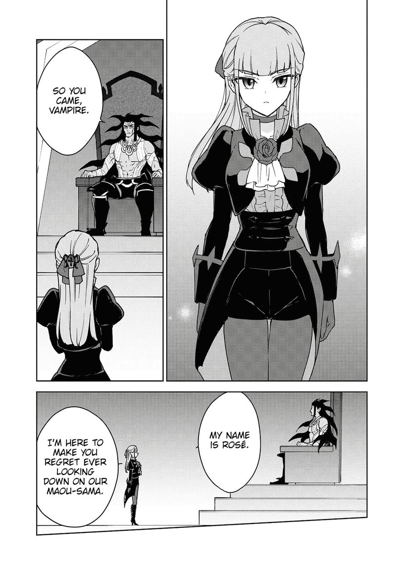 Cheat Skill Shisha Sosei Ga Kakusei Shite Inishie No Maougun O Fukkatsu Sasete Shimaimashita Daremo Shinasenai Saikyou Healer 12 12