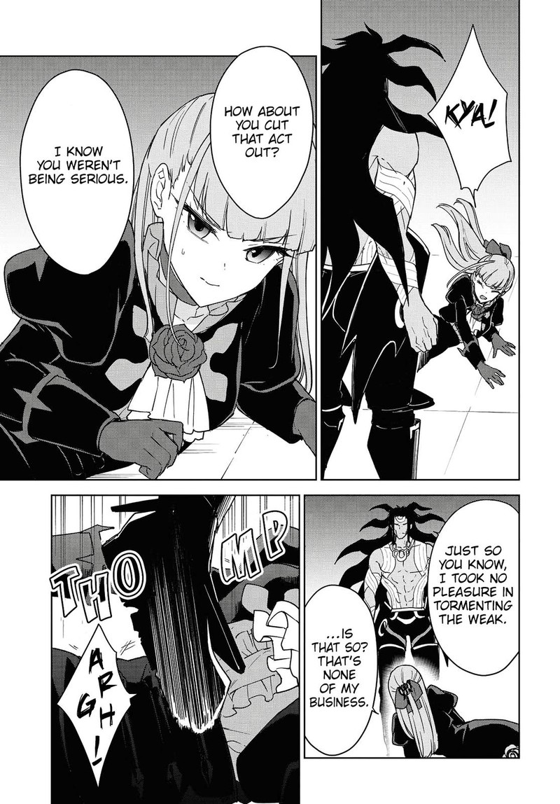 Cheat Skill Shisha Sosei Ga Kakusei Shite Inishie No Maougun O Fukkatsu Sasete Shimaimashita Daremo Shinasenai Saikyou Healer 12 16