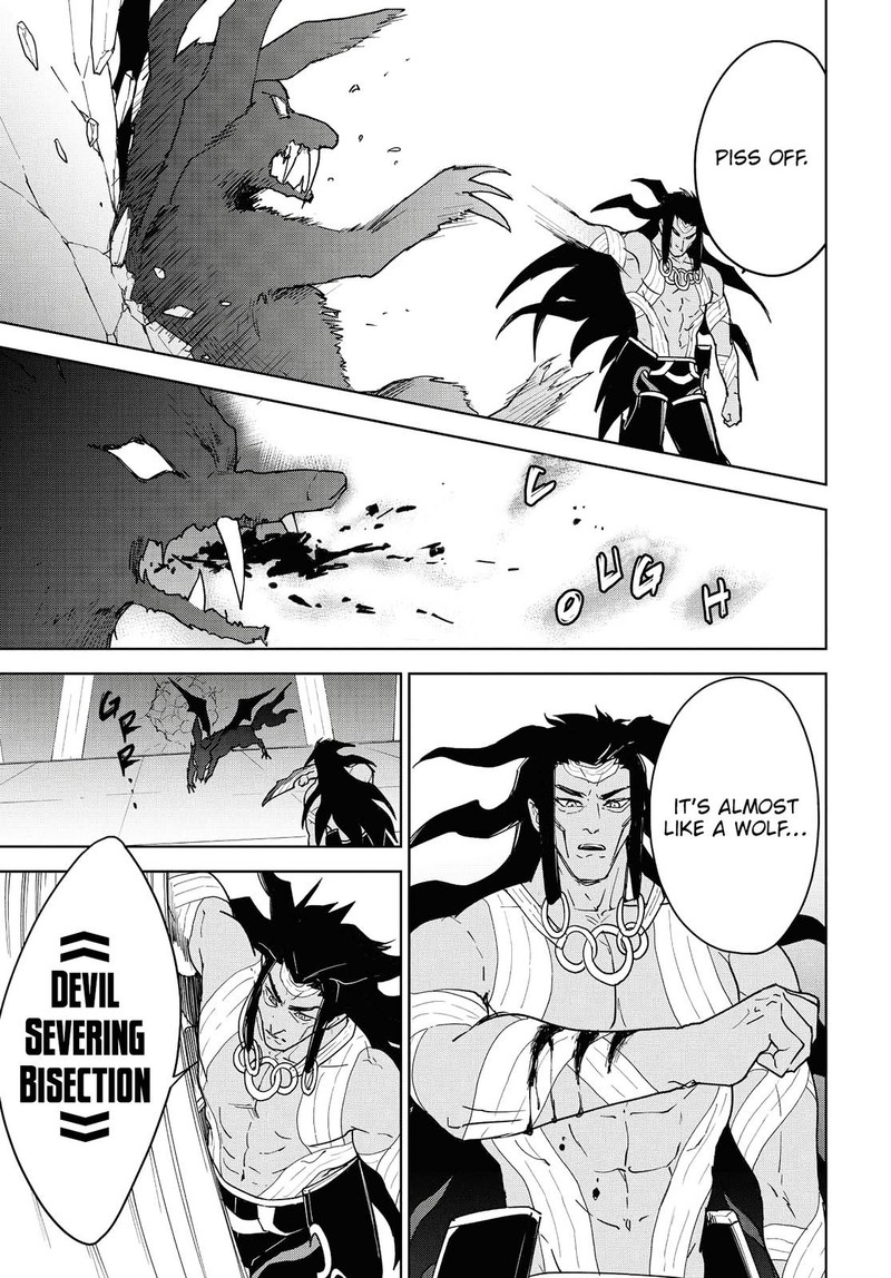 Cheat Skill Shisha Sosei Ga Kakusei Shite Inishie No Maougun O Fukkatsu Sasete Shimaimashita Daremo Shinasenai Saikyou Healer 12 20