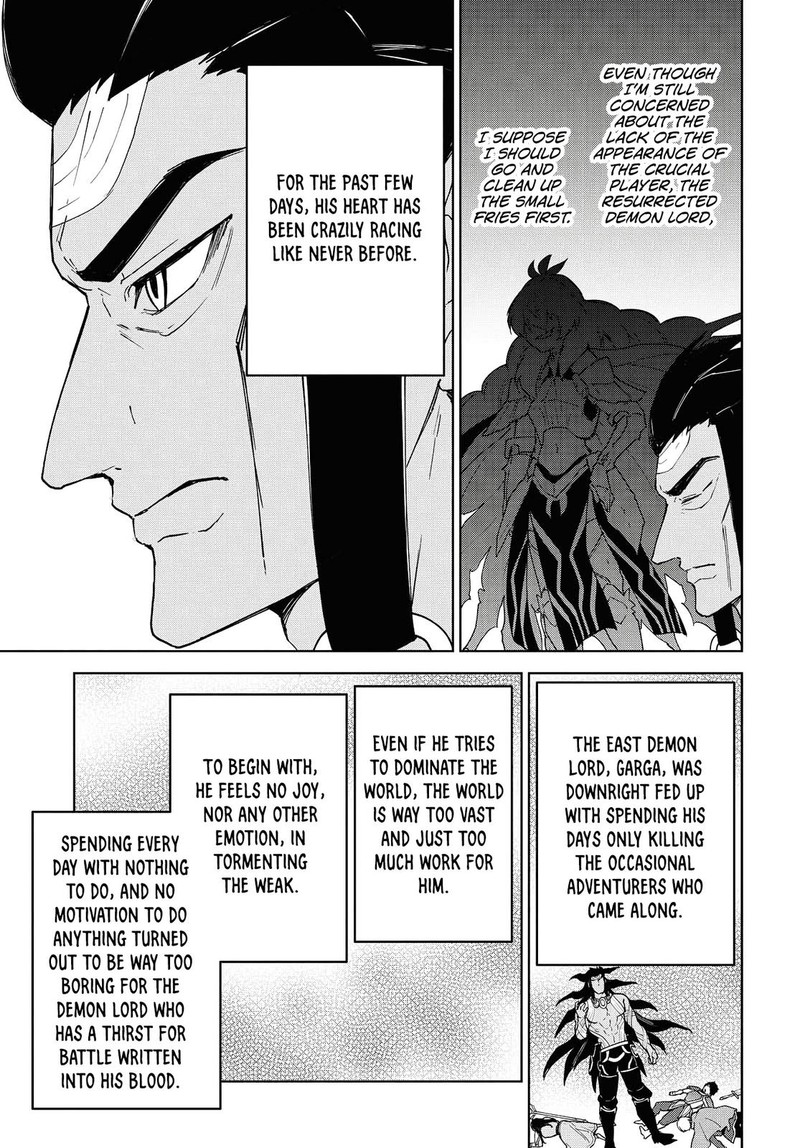 Cheat Skill Shisha Sosei Ga Kakusei Shite Inishie No Maougun O Fukkatsu Sasete Shimaimashita Daremo Shinasenai Saikyou Healer 12 4