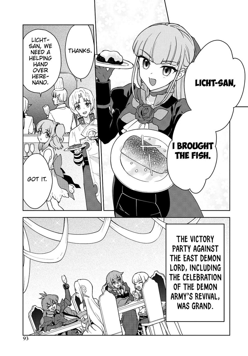 Cheat Skill Shisha Sosei Ga Kakusei Shite Inishie No Maougun O Fukkatsu Sasete Shimaimashita Daremo Shinasenai Saikyou Healer 13 23