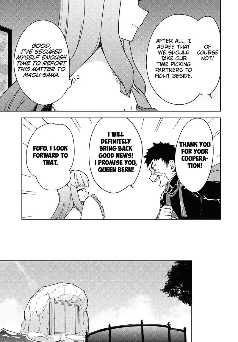 Cheat Skill Shisha Sosei Ga Kakusei Shite Inishie No Maougun O Fukkatsu Sasete Shimaimashita Daremo Shinasenai Saikyou Healer 15 14