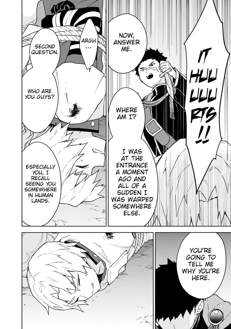 Cheat Skill Shisha Sosei Ga Kakusei Shite Inishie No Maougun O Fukkatsu Sasete Shimaimashita Daremo Shinasenai Saikyou Healer 17 13