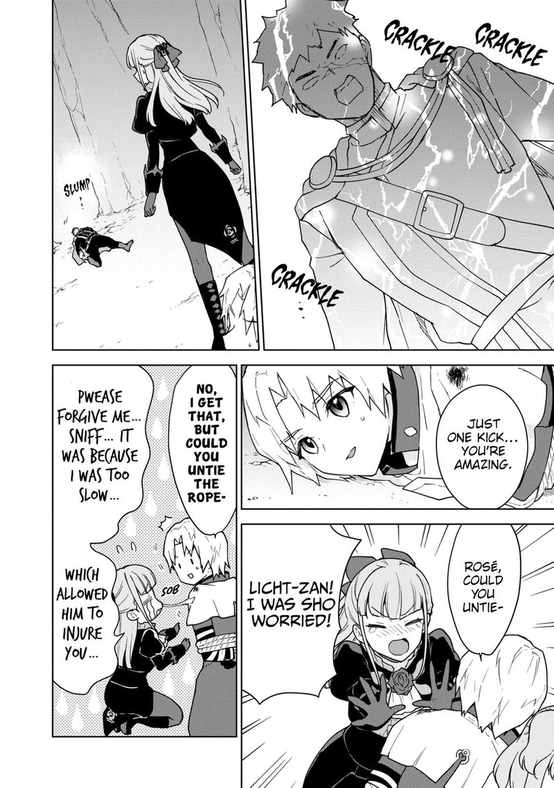 Cheat Skill Shisha Sosei Ga Kakusei Shite Inishie No Maougun O Fukkatsu Sasete Shimaimashita Daremo Shinasenai Saikyou Healer 17 19