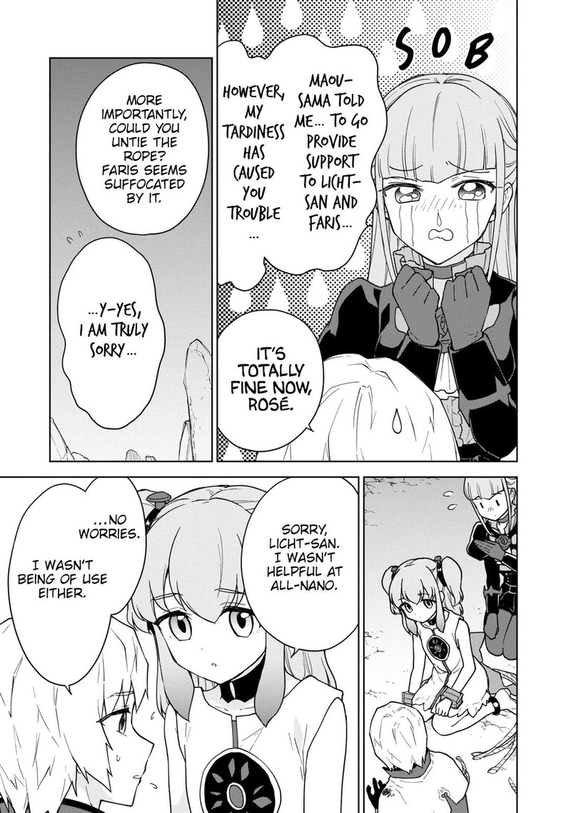 Cheat Skill Shisha Sosei Ga Kakusei Shite Inishie No Maougun O Fukkatsu Sasete Shimaimashita Daremo Shinasenai Saikyou Healer 17 20