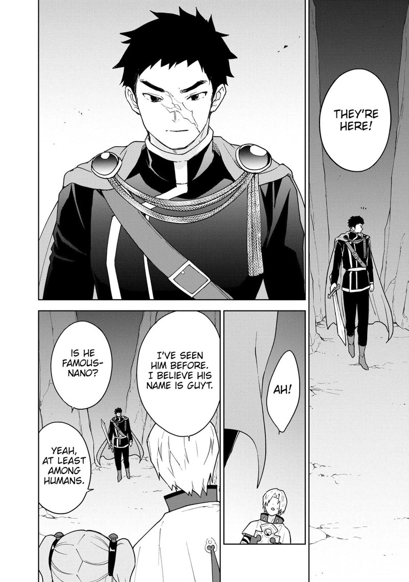 Cheat Skill Shisha Sosei Ga Kakusei Shite Inishie No Maougun O Fukkatsu Sasete Shimaimashita Daremo Shinasenai Saikyou Healer 17 5