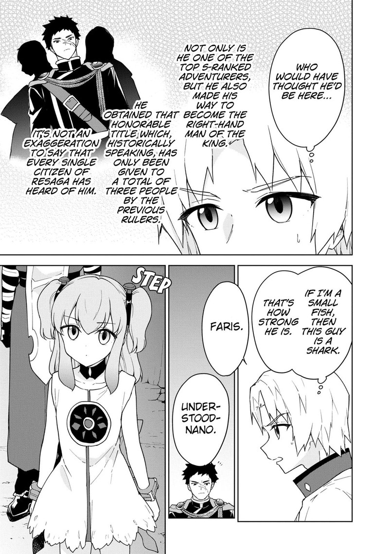 Cheat Skill Shisha Sosei Ga Kakusei Shite Inishie No Maougun O Fukkatsu Sasete Shimaimashita Daremo Shinasenai Saikyou Healer 17 6