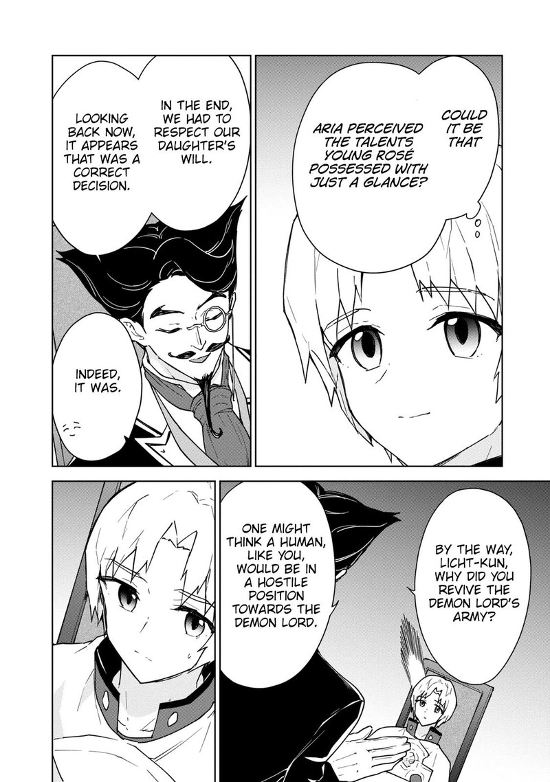 Cheat Skill Shisha Sosei Ga Kakusei Shite Inishie No Maougun O Fukkatsu Sasete Shimaimashita Daremo Shinasenai Saikyou Healer 19 13