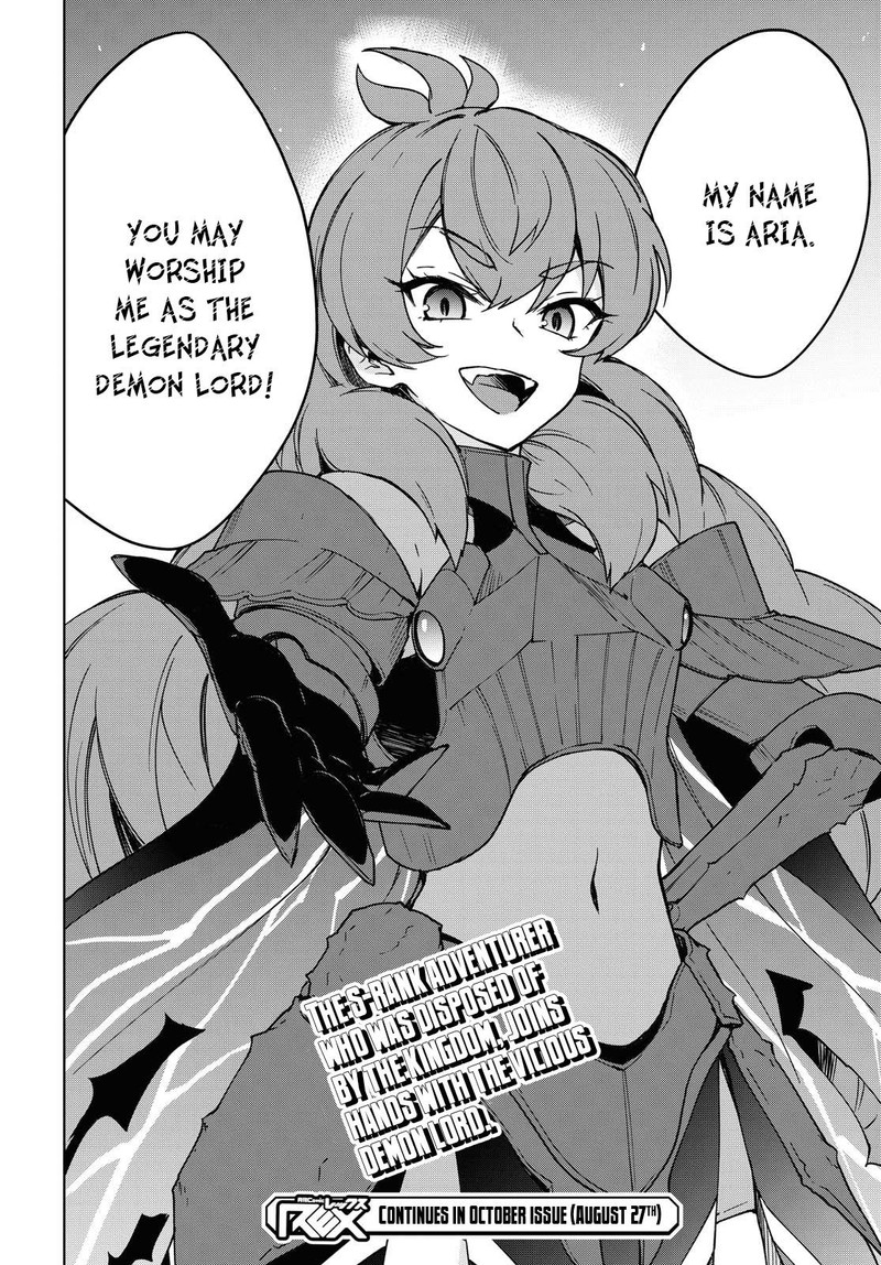 Cheat Skill Shisha Sosei Ga Kakusei Shite Inishie No Maougun O Fukkatsu Sasete Shimaimashita Daremo Shinasenai Saikyou Healer 2 22