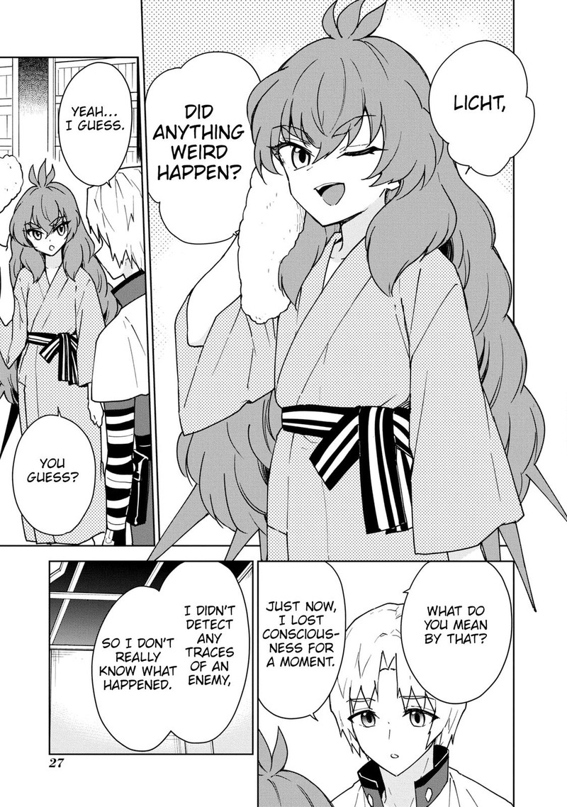 Cheat Skill Shisha Sosei Ga Kakusei Shite Inishie No Maougun O Fukkatsu Sasete Shimaimashita Daremo Shinasenai Saikyou Healer 24 30