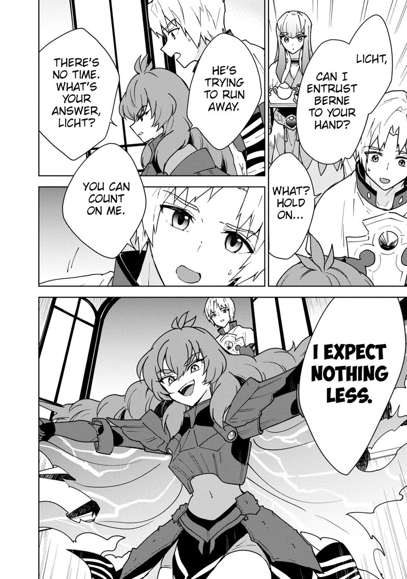 Cheat Skill Shisha Sosei Ga Kakusei Shite Inishie No Maougun O Fukkatsu Sasete Shimaimashita Daremo Shinasenai Saikyou Healer 24 43