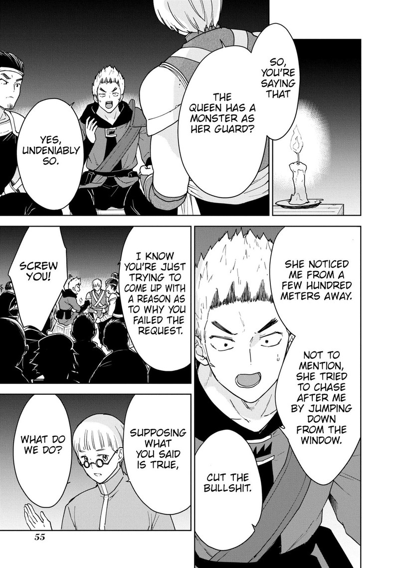 Cheat Skill Shisha Sosei Ga Kakusei Shite Inishie No Maougun O Fukkatsu Sasete Shimaimashita Daremo Shinasenai Saikyou Healer 25 16