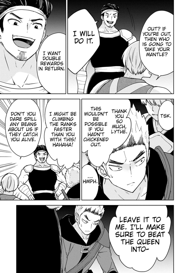 Cheat Skill Shisha Sosei Ga Kakusei Shite Inishie No Maougun O Fukkatsu Sasete Shimaimashita Daremo Shinasenai Saikyou Healer 25 18