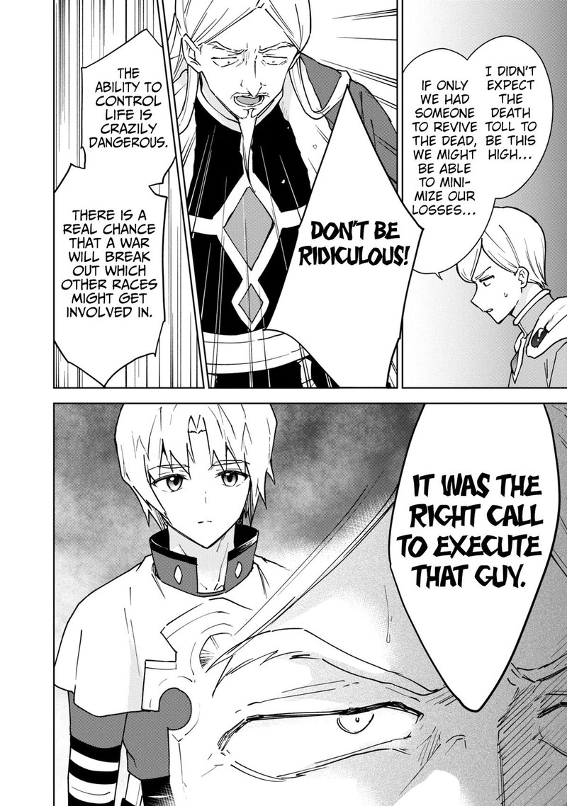 Cheat Skill Shisha Sosei Ga Kakusei Shite Inishie No Maougun O Fukkatsu Sasete Shimaimashita Daremo Shinasenai Saikyou Healer 27 31