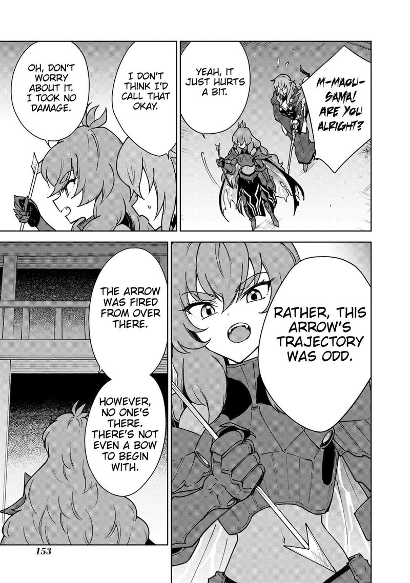 Cheat Skill Shisha Sosei Ga Kakusei Shite Inishie No Maougun O Fukkatsu Sasete Shimaimashita Daremo Shinasenai Saikyou Healer 28 14