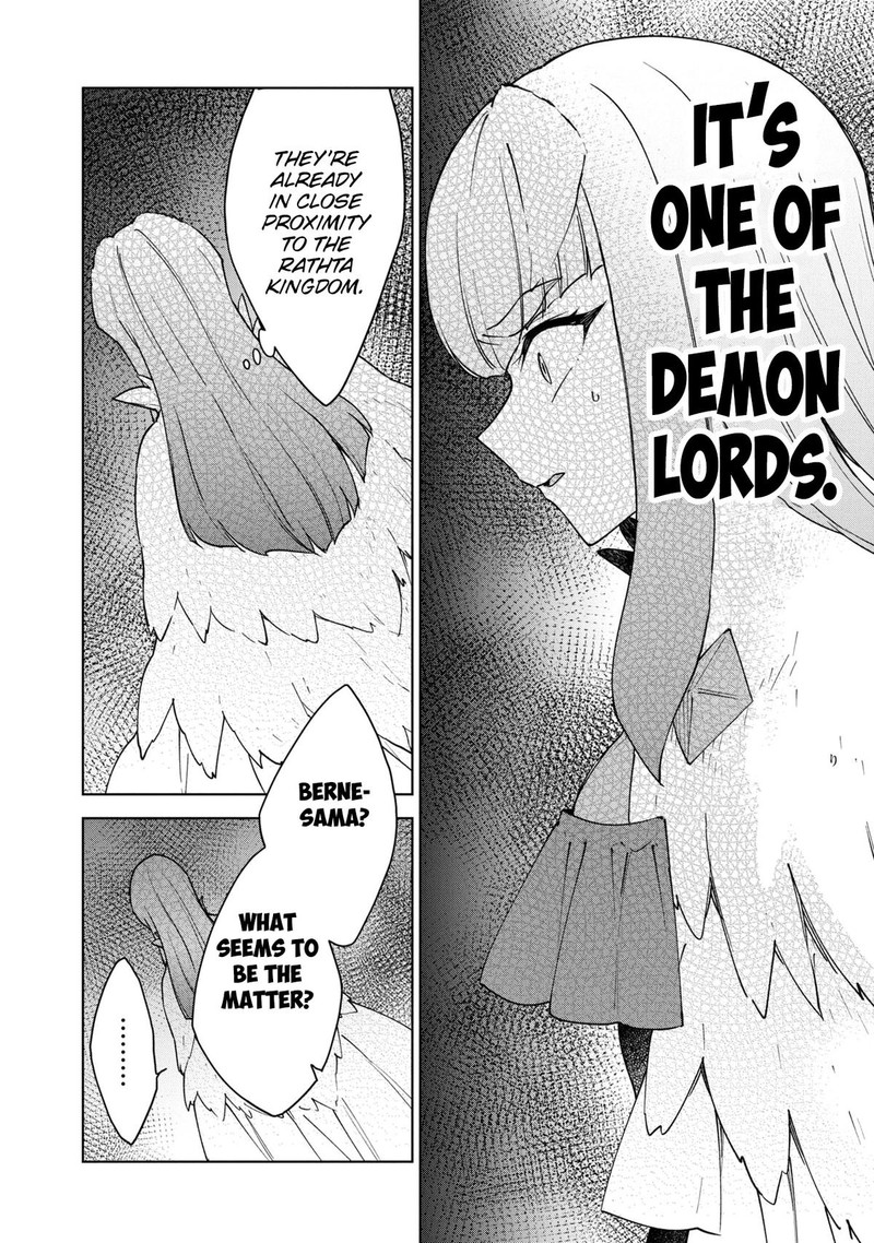 Cheat Skill Shisha Sosei Ga Kakusei Shite Inishie No Maougun O Fukkatsu Sasete Shimaimashita Daremo Shinasenai Saikyou Healer 30 17