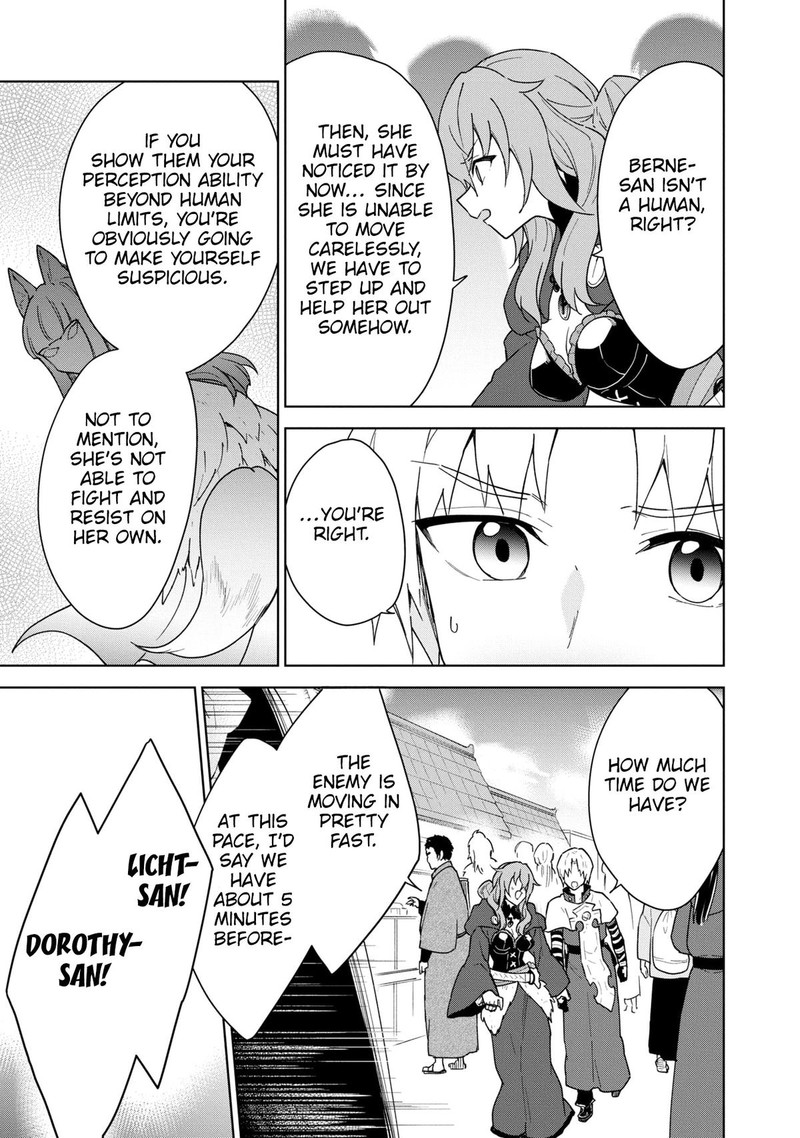 Cheat Skill Shisha Sosei Ga Kakusei Shite Inishie No Maougun O Fukkatsu Sasete Shimaimashita Daremo Shinasenai Saikyou Healer 30 24