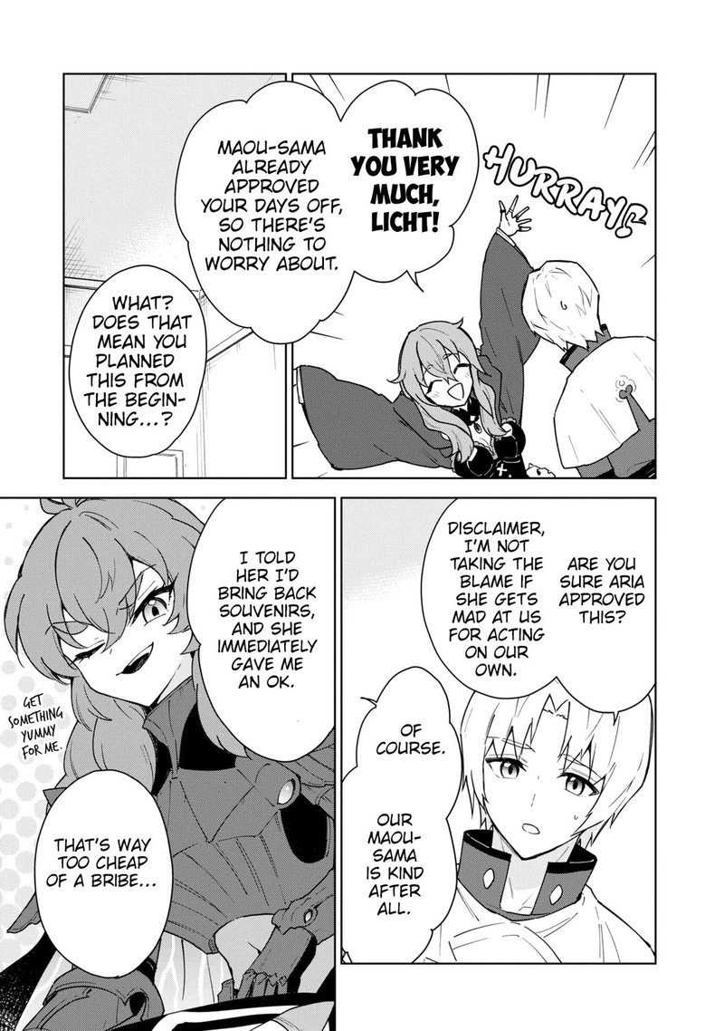 Cheat Skill Shisha Sosei Ga Kakusei Shite Inishie No Maougun O Fukkatsu Sasete Shimaimashita Daremo Shinasenai Saikyou Healer 30 6