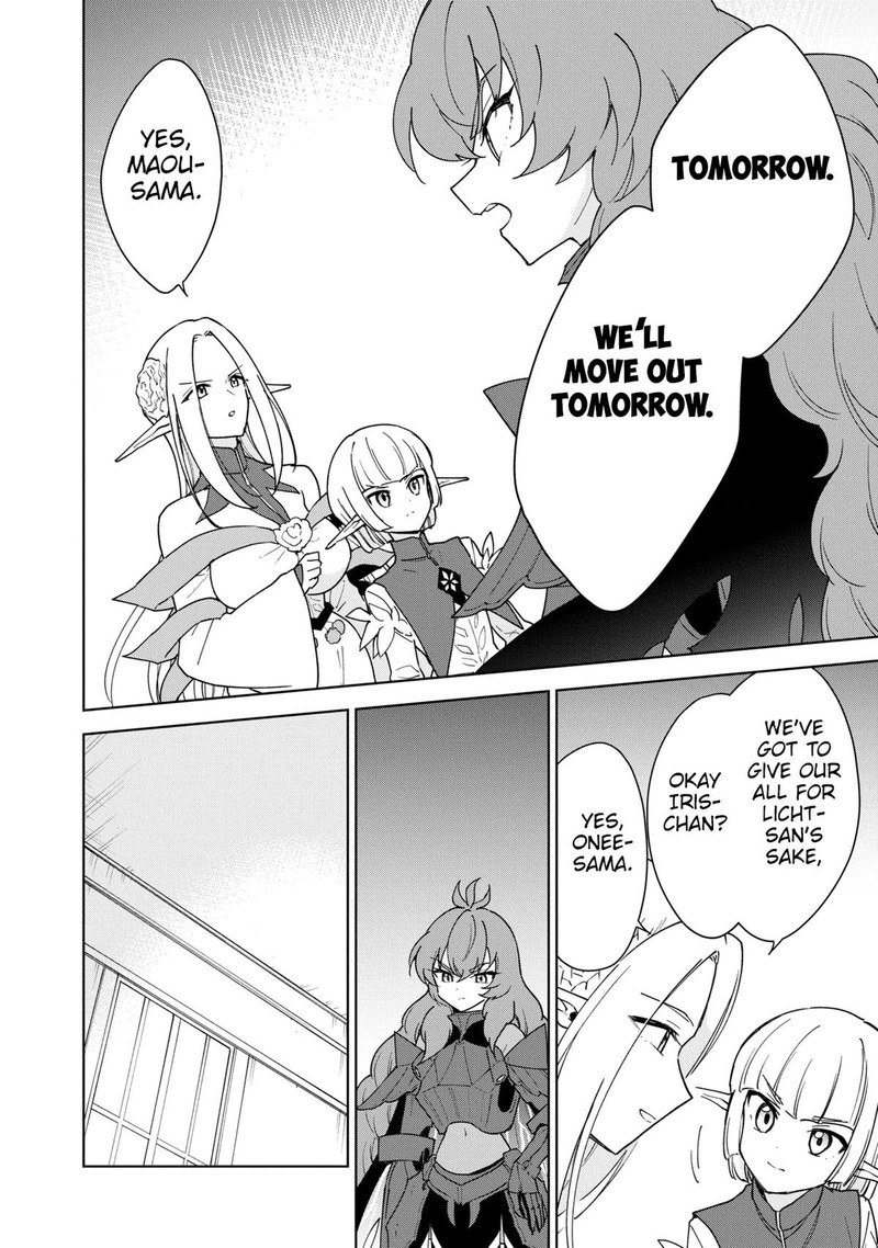 Cheat Skill Shisha Sosei Ga Kakusei Shite Inishie No Maougun O Fukkatsu Sasete Shimaimashita Daremo Shinasenai Saikyou Healer 31 16