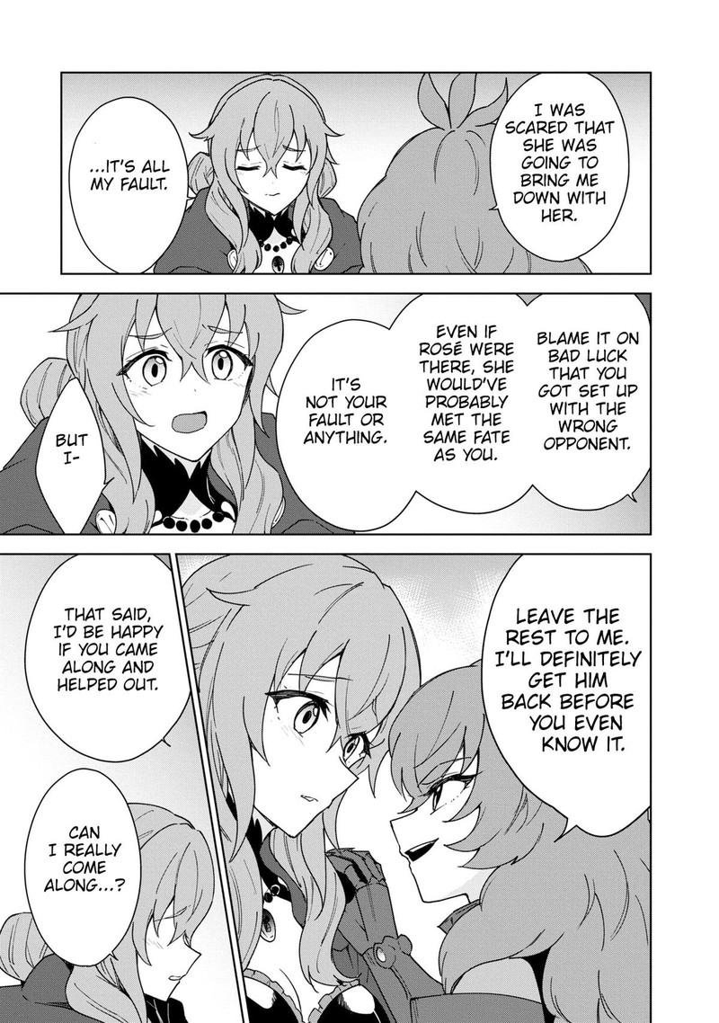 Cheat Skill Shisha Sosei Ga Kakusei Shite Inishie No Maougun O Fukkatsu Sasete Shimaimashita Daremo Shinasenai Saikyou Healer 31 19