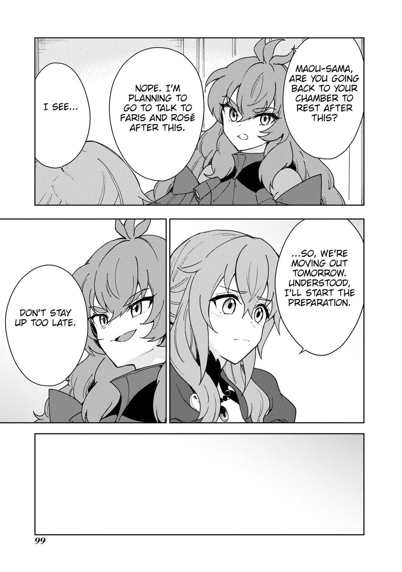 Cheat Skill Shisha Sosei Ga Kakusei Shite Inishie No Maougun O Fukkatsu Sasete Shimaimashita Daremo Shinasenai Saikyou Healer 31 21