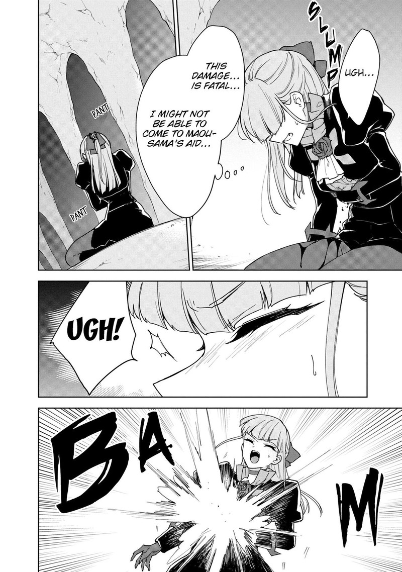 Cheat Skill Shisha Sosei Ga Kakusei Shite Inishie No Maougun O Fukkatsu Sasete Shimaimashita Daremo Shinasenai Saikyou Healer 32 33