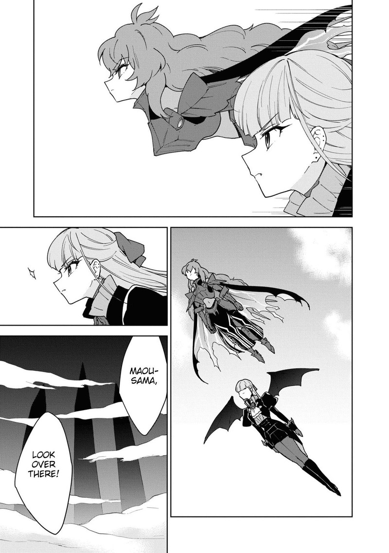 Cheat Skill Shisha Sosei Ga Kakusei Shite Inishie No Maougun O Fukkatsu Sasete Shimaimashita Daremo Shinasenai Saikyou Healer 32 9