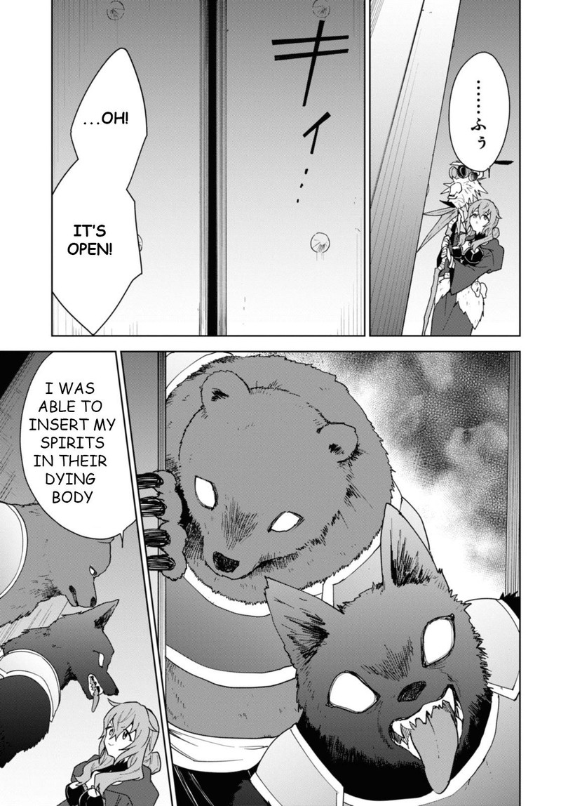 Cheat Skill Shisha Sosei Ga Kakusei Shite Inishie No Maougun O Fukkatsu Sasete Shimaimashita Daremo Shinasenai Saikyou Healer 33 13