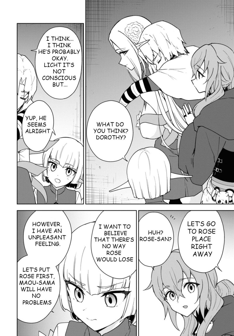 Cheat Skill Shisha Sosei Ga Kakusei Shite Inishie No Maougun O Fukkatsu Sasete Shimaimashita Daremo Shinasenai Saikyou Healer 33 22