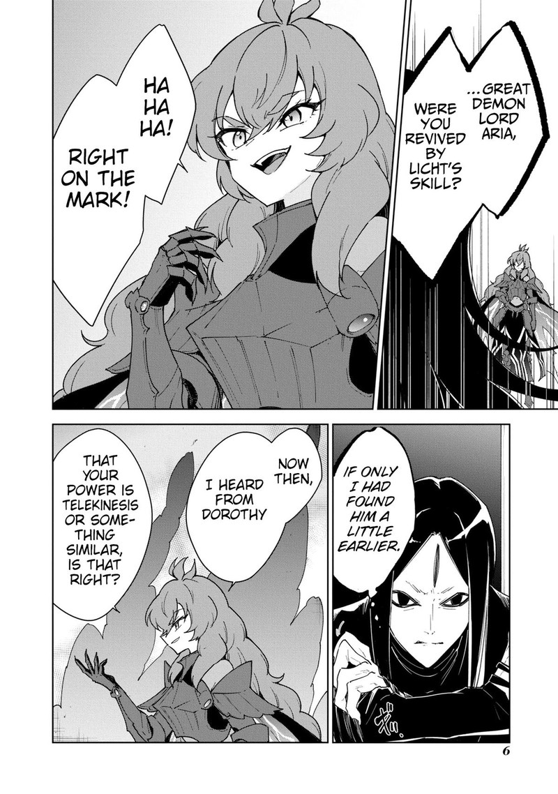 Cheat Skill Shisha Sosei Ga Kakusei Shite Inishie No Maougun O Fukkatsu Sasete Shimaimashita Daremo Shinasenai Saikyou Healer 34 10