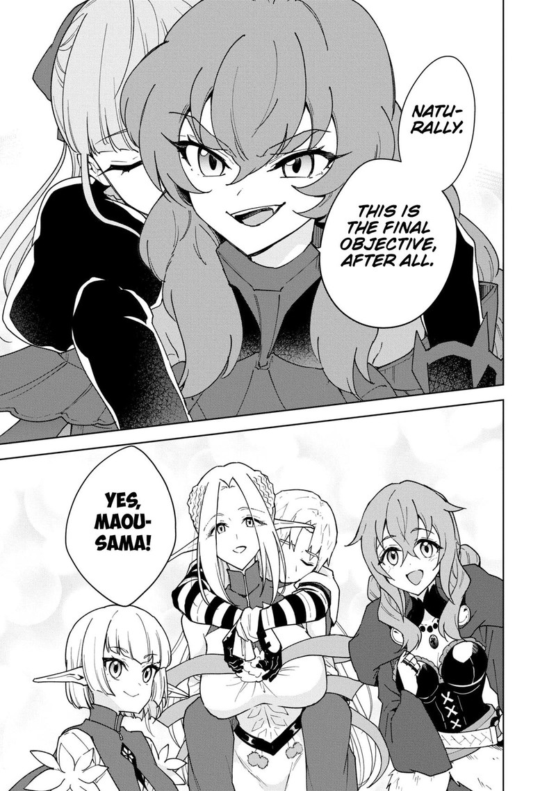 Cheat Skill Shisha Sosei Ga Kakusei Shite Inishie No Maougun O Fukkatsu Sasete Shimaimashita Daremo Shinasenai Saikyou Healer 34 34