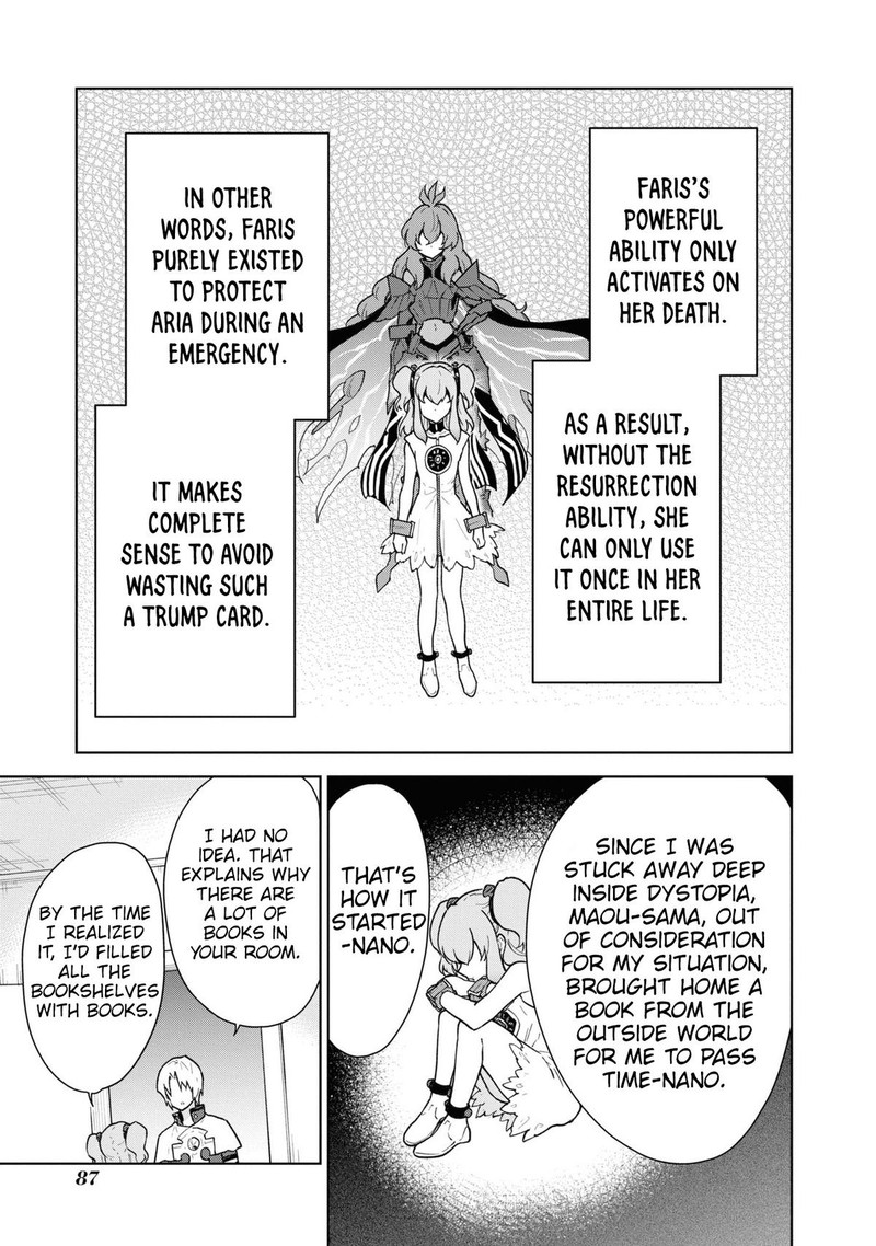 Cheat Skill Shisha Sosei Ga Kakusei Shite Inishie No Maougun O Fukkatsu Sasete Shimaimashita Daremo Shinasenai Saikyou Healer 36 29