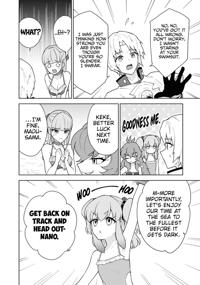 Cheat Skill Shisha Sosei Ga Kakusei Shite Inishie No Maougun O Fukkatsu Sasete Shimaimashita Daremo Shinasenai Saikyou Healer 37 24