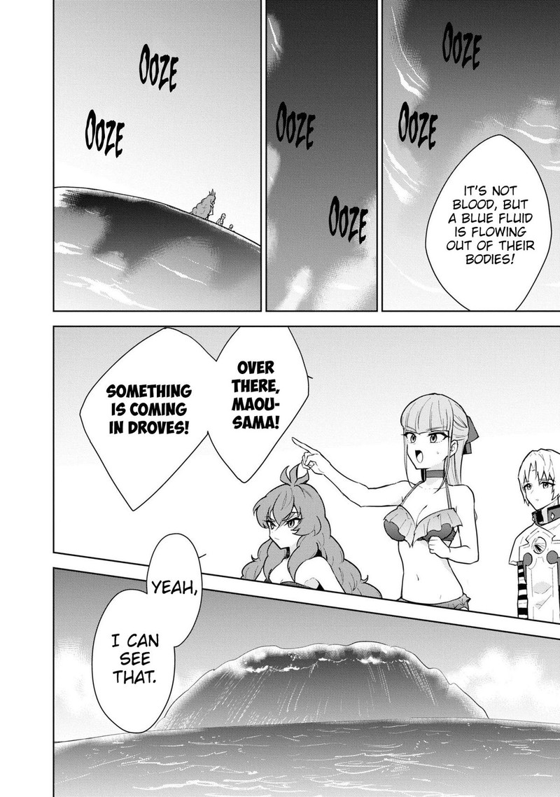 Cheat Skill Shisha Sosei Ga Kakusei Shite Inishie No Maougun O Fukkatsu Sasete Shimaimashita Daremo Shinasenai Saikyou Healer 37 34