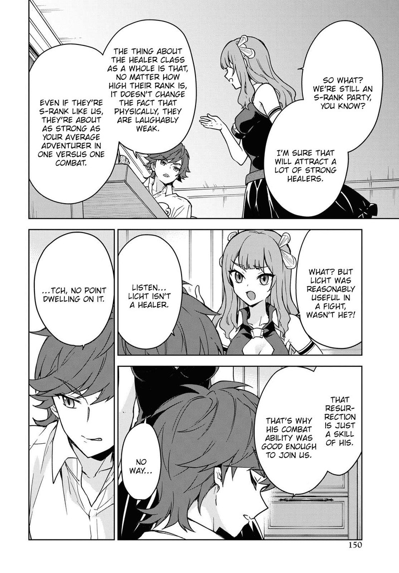 Cheat Skill Shisha Sosei Ga Kakusei Shite Inishie No Maougun O Fukkatsu Sasete Shimaimashita Daremo Shinasenai Saikyou Healer 4 16