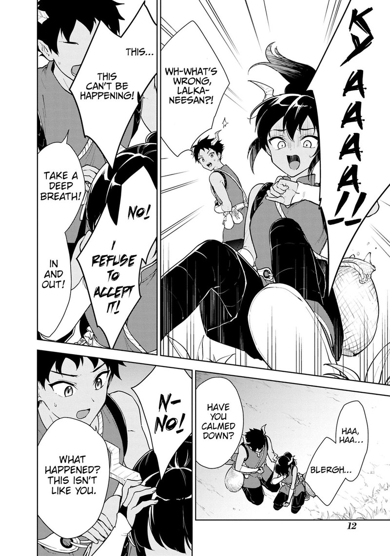 Cheat Skill Shisha Sosei Ga Kakusei Shite Inishie No Maougun O Fukkatsu Sasete Shimaimashita Daremo Shinasenai Saikyou Healer 40 16